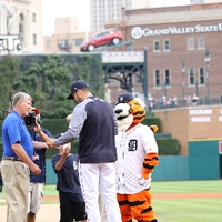 GVSU Night at Comerica Park: July 26, 2017